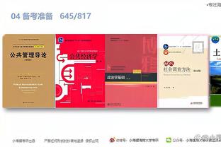 开云app官方下载安卓手机截图2